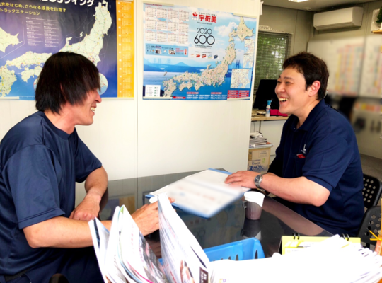 くまさん柳澤さん